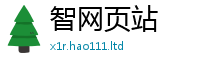 2025新奥天天开好彩新奥彩免费版被77777788888王中王正版
